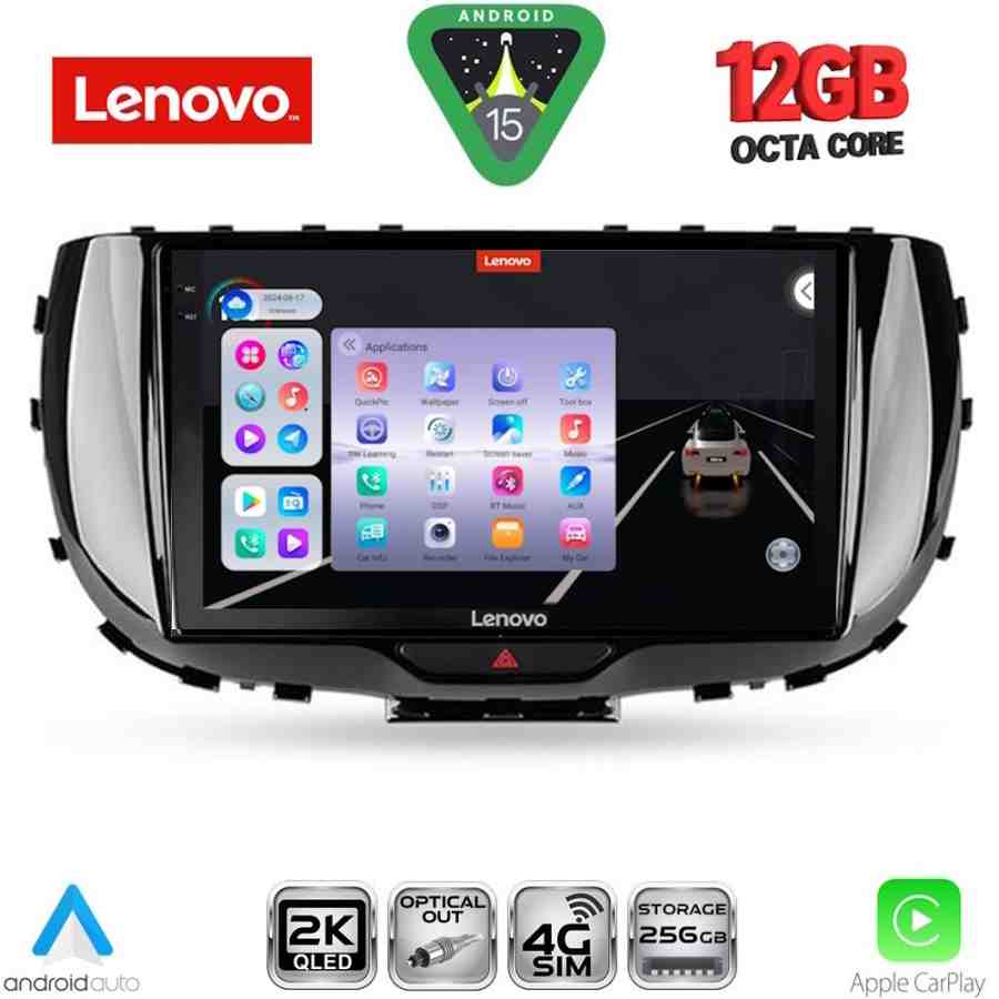LENOVO SSZ 12322_CPA (9inc) MULTIMEDIA TABLET for KIA SOUL mod. 2019+
