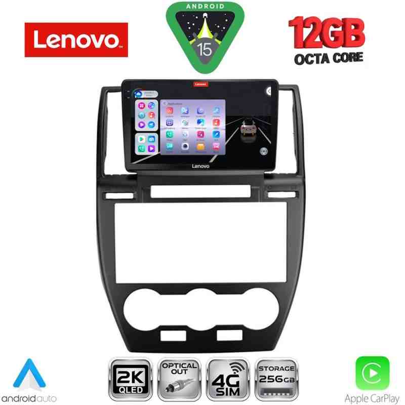 LENOVO SSZ 12330_CPA (9inc) MULTIMEDIA TABLET for FREELANDER 2 mod. 2006-2014