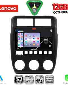 LENOVO SSZ 12337_CPA (9inc) MULTIMEDIA TABLET for LADA NIVA mod. 2022+