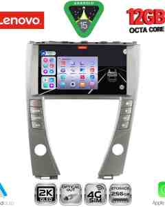 LENOVO SSZ 12342B_CPA (9inc) MULTIMEDIA TABLET for LEXUS ES mod. 2006-2013
