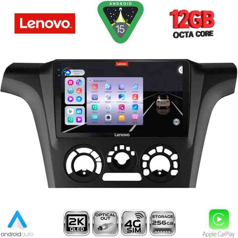LENOVO SSZ 12441_CPA A/C (9inc) MULTIMEDIA TABLET for MITSUBISHI OUTLANDER mod. 2001-2005