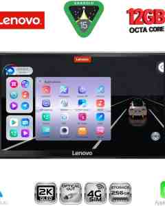 LENOVO SSZ 12455_CPA (9inc) MULTIMEDIA TABLET for NISSAN PRIMERA P12 mod. 2001-2008