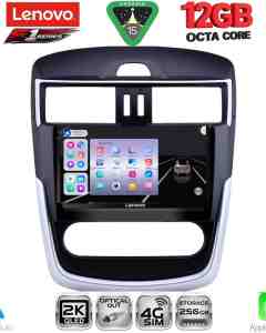 LENOVO SSZ 12465CL_CPA (10.1inc) MULTIMEDIA TABLET for NISSAN TIIDA mod. 2013-2023 with CLIMA