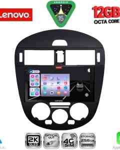 LENOVO SSZ 12470AC_CPA (9inc) MULTIMEDIA TABLET for NISSAN PULSAR mod. 2014-2020 with A/C