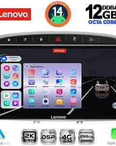 LENOVO SSZ 12513SL_CPA (9inc) MULTIMEDIA TABLET for PEUGEOT 308 mod.2007-2012 - RCZ mod.2009-2015 (SILVER)