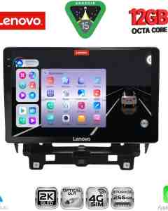LENOVO SSZ 12560_CPA (10inc) MULTIMEDIA TABLET for RENAULT TRAFIC – NISSAN PRIMASTAR mod. 2021+