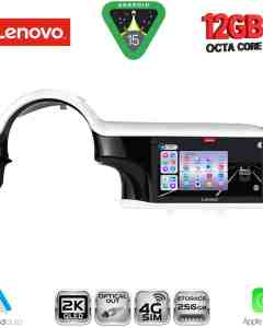 LENOVO SSZ 12561_CPA (9inc) MULTIMEDIA TABLET for RENAULT TWINGO mod. 2014-2024