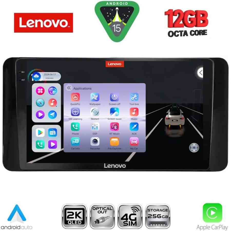 LENOVO SSZ 12586_CPA (10inc) MULTIMEDIA TABLET for SKODA KAMIQ mod. 2018-2026