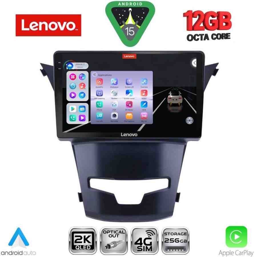 LENOVO SSZ 12653_CPA (9inc) MULTIMEDIA TABLET for SSANGYONG KORANDO mod. 2014-2019