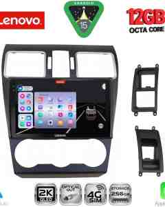 LENOVO SSZ 12663A_CPA (9inc) MULTIMEDIA TABLET for SUBARU FORESTER - IMPREZA - XV mod. 2013-2019