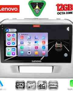 LENOVO SSZ 12697SL_CPA (9inc) MULTIMEDIA TABLET for SUZUKI VITARA mod. 2016-2025 (SILVER)