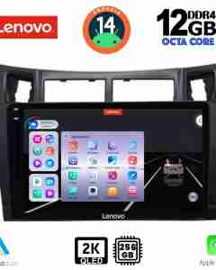 LENOVO SSZ 12736BL_CPA (9inc) MULTIMEDIA TABLET for TOYOTA YARIS mod. 2006-2011 (BLACK)
