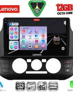 LENOVO SSZ 12774_CPA  (9inc) MULTIMEDIA TABLET for SEAT MII - SKODA CITIGO - VW UP mod. 2017-2023