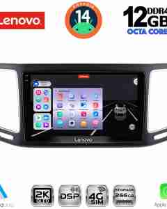 LENOVO SSZ 12790_CPA (9inc) MULTIMEDIA TABLET for VW SHARAN mod. 2011-2023