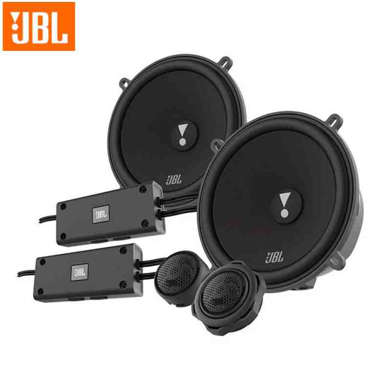 JBL STADIUM 52CF (5.25"-240W)