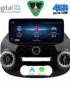 DIGITAL IQ TOP 15994_CPA (12.3inc) MULTIMEDIA SYSTEM for MERCEDES VITO - VIANO mod. 2015-2024