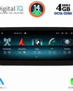 DIGITAL IQ TPG 15999_CPA (10.25inc) (NTG 4.5) MULTIMEDIA SYSTEM for MERCEDES SLK (R172) mod. 2012-2016