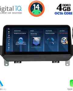 DIGITAL IQ TPG 15941_CPA (10.25inc) (CIC) MULTIMEDIA SYSTEM for BMW X1 (E84) mod. 2009-2015