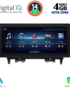 DIGITAL IQ TPK 16984_CPA (10.25'') MULTIMEDIA SYSTEM for MERCEDES C (W204) mod. 2007-2011