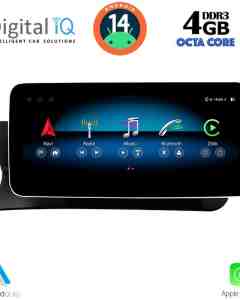 DIGITAL IQ TPK 16985_CPA (10.25'') MULTIMEDIA SYSTEM for MERCEDES C (W204) mod. 2011-2014