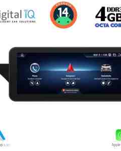 DIGITAL IQ TPK 16992_CPA (10.25inc) (NTG 4.5) MULTIMEDIA SYSTEM for MERCEDES E (W212) mod. 2012-2014