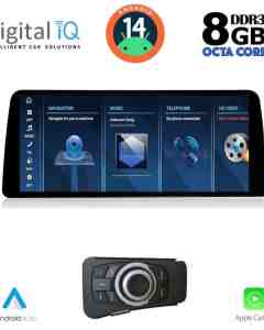 DIGITAL IQ TPG 17954_CPA (12.3'') - (CCC) MULTIMEDIA SYSTEM for BMW S.3 (E90-91-92) mod. 2005-2012