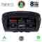DIGITAL IQ TOP 10959_CPA (8.8inc) (CIC) MULTIMEDIA SYSTEM for BMW S.5 (E60) mod. 2008-2011