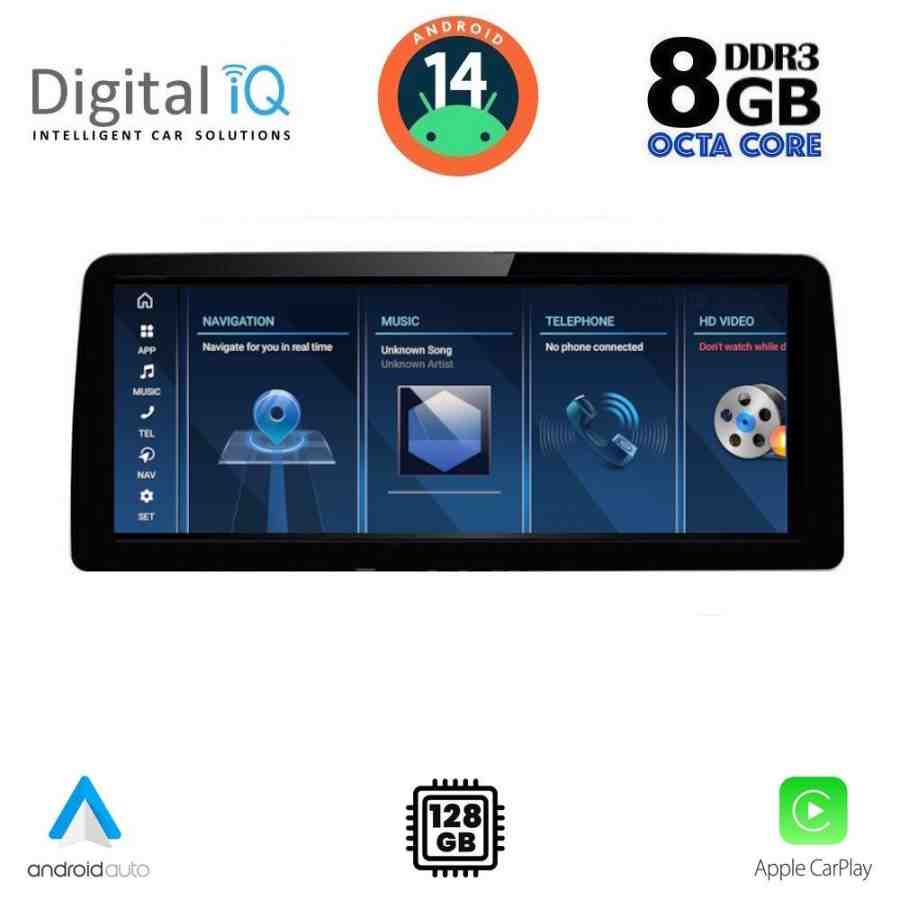 DIGITAL IQ TPK 16974_CPA (10.25'') (EVO) MULTIMEDIA SYSTEM for BMW X3 (F25) – X4 (F26) mod. 2016-2017