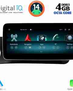 DIGITAL IQ TOP 10985_CPA (12.3inc) (NTG 4.5/4.7) MULTIMEDIA SYSTEM for MERCEDES C (W204) mod. 2012-2014