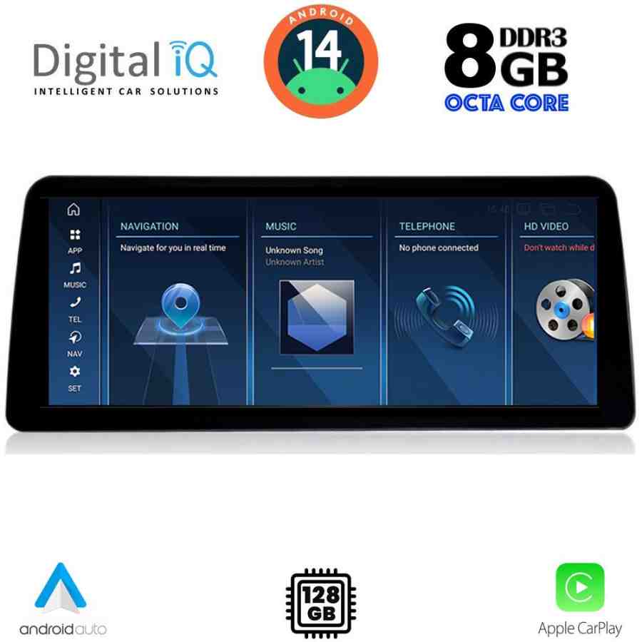 DIGITAL IQ TPK 17969_CPA (12.3'') (EVO) MULTIMEDIA SYSTEM for BMW S.5 (G30) mod. 2018-2024