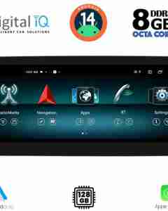 DIGITAL IQ TOP 17999_CPA (12.3") (NTG 4,5) MULTIMEDIA SYSTEM for MERCEDES SLK (R172) mod. 2012-2016