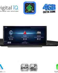 DIGITAL IQ TPG 15926_CPA (8.8inc) MULTIMEDIA SYSTEM for AUDI A6 mod. 2012-2018 with 6.5'' screen
