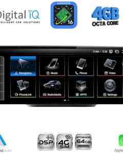 DIGITAL IQ TPG 15934B_CPA (10.25inc) MULTIMEDIA SYSTEM for AUDI mod. Q7 mod. 2010-2015
