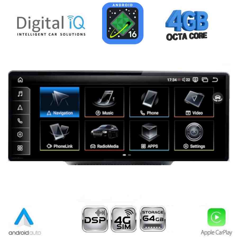 DIGITAL IQ TPG 15934B_CPA (10.25inc) MULTIMEDIA SYSTEM for AUDI mod. Q7 mod. 2010-2015