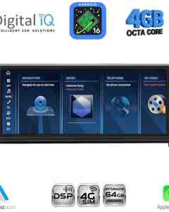 DIGITAL IQ TPG 15945_CPA (10.25inc) (CIC) MULTIMEDIA SYSTEM for  BMW Z4 (E89) mod. 2009-2016