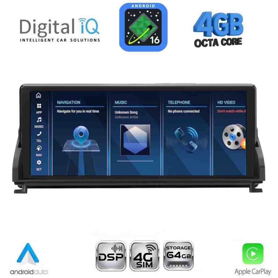 DIGITAL IQ TPG 15945_CPA (10.25inc) (CIC) MULTIMEDIA SYSTEM for  BMW Z4 (E89) mod. 2009-2016