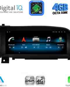 DIGITAL IQ TPG 15968_CPA (10.3'') MULTIMEDIA SYSTEM for MERCEDES S (W221) mod. 2010-2013 (NTG 3.5)