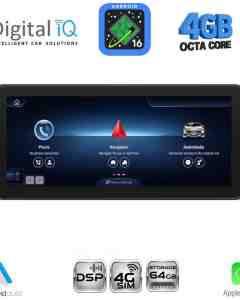 DIGITAL IQ TPG 15987_CPA (10.25inc) (NTG 6.0) MULTIMEDIA SYSTEM for MERCEDES V (W447) mod. 2023+