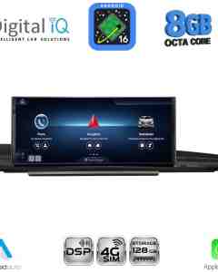 DIGITAL IQ TPG 16927B_CPA (10.25inc) MULTIMEDIA SYSTEM for AUDI A6-A7 mod. 2015-2018 with 7'' screen MI-H2