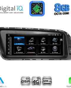 DIGITAL IQ TPG 16928_CPA (8.8inc) (ORIG. NAVI) MULTIMEDIA SYSTEM for AUDI Q5 mod. 2009-2016