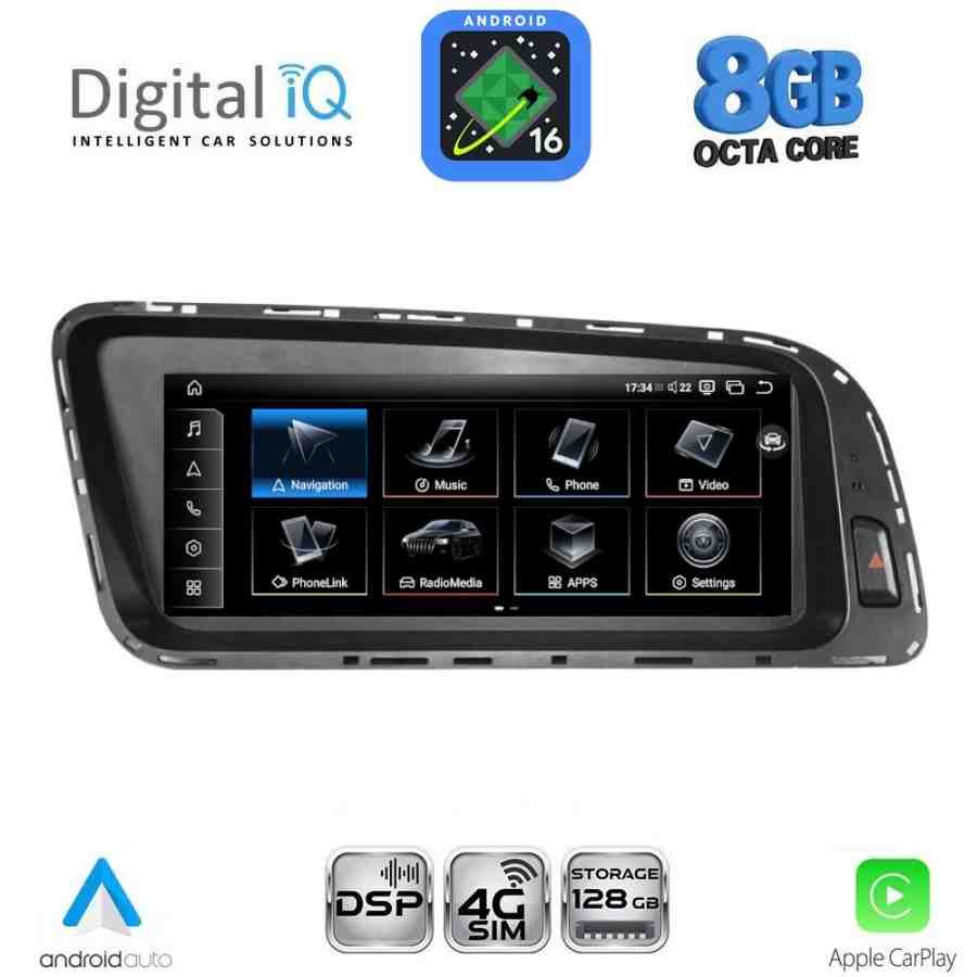 DIGITAL IQ TPG 16928_CPA (8.8inc) (ORIG. NAVI) MULTIMEDIA SYSTEM for AUDI Q5 mod. 2009-2016