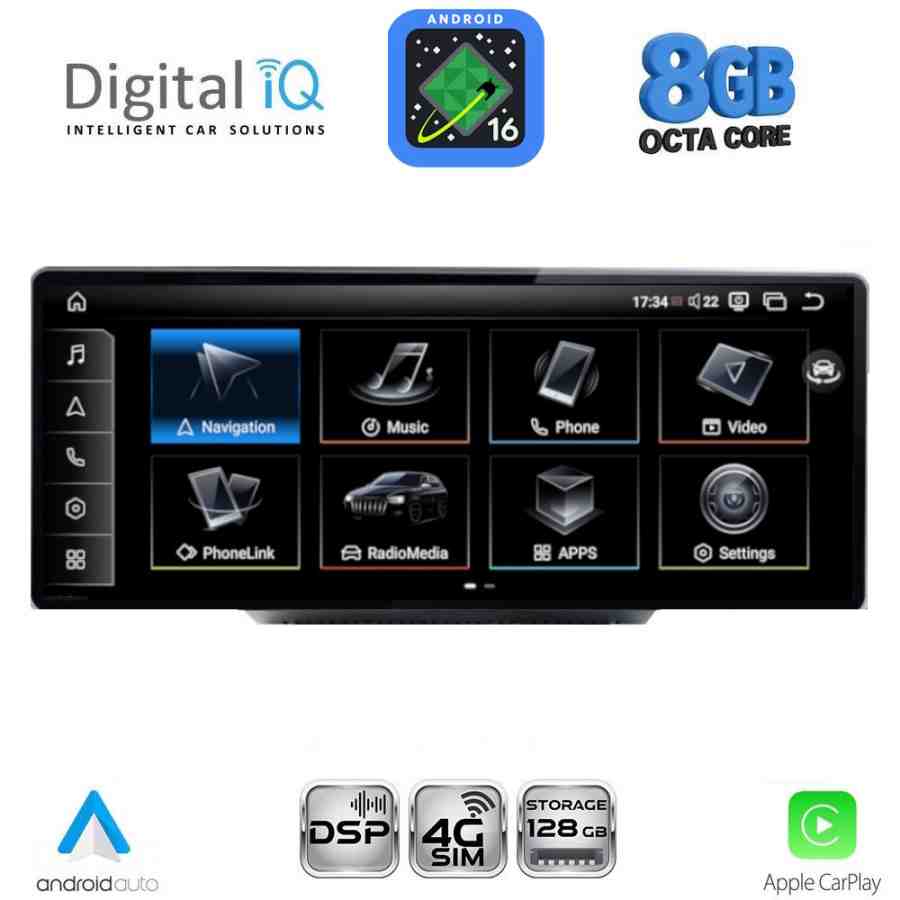 DIGITAL IQ TPG 16934B_CPA (10.25'') MULTIMEDIA SYSTEM for AUDI mod. Q7 mod. 2010-2015