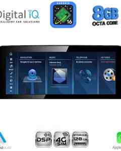 DIGITAL IQ TPG 16943_CPA (10.25'') (EVO) MULTIMEDIA SYSTEM for BMW X1 (F48) mod. 2018-2022