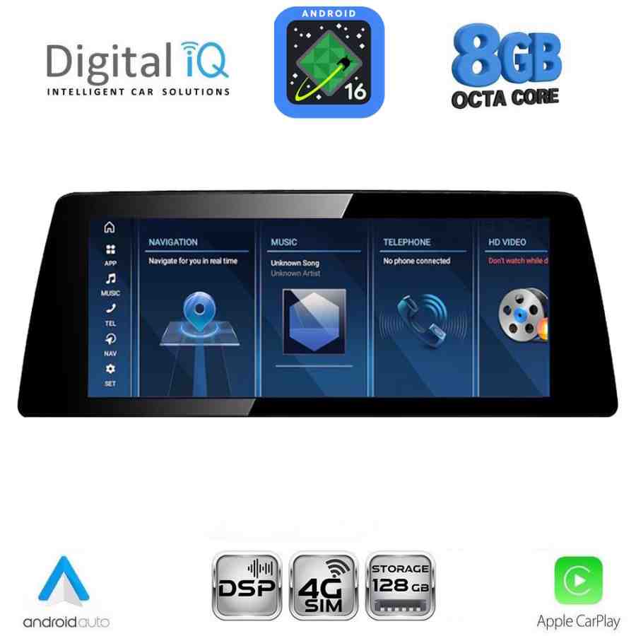 DIGITAL IQ TPG 16943_CPA (10.25'') (EVO) MULTIMEDIA SYSTEM for BMW X1 (F48) mod. 2018-2022