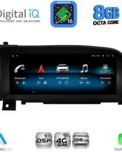 DIGITAL IQ TPG 16968_CPA (10.3'') MULTIMEDIA SYSTEM for MERCEDES S (W221) mod. 2010-2013 (NTG 3.5)