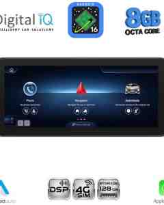 DIGITAL IQ TPG 16999_CPA (10.25inc) (NTG 4.5) MULTIMEDIA SYSTEM for MERCEDES SLK (R172) mod. 2012-2016