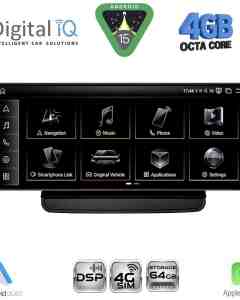 DIGITAL IQ TPH 15938_CPA (12.8inc) MULTIMEDIA SYSTEM for AUDI A8 mod. 2010-2018