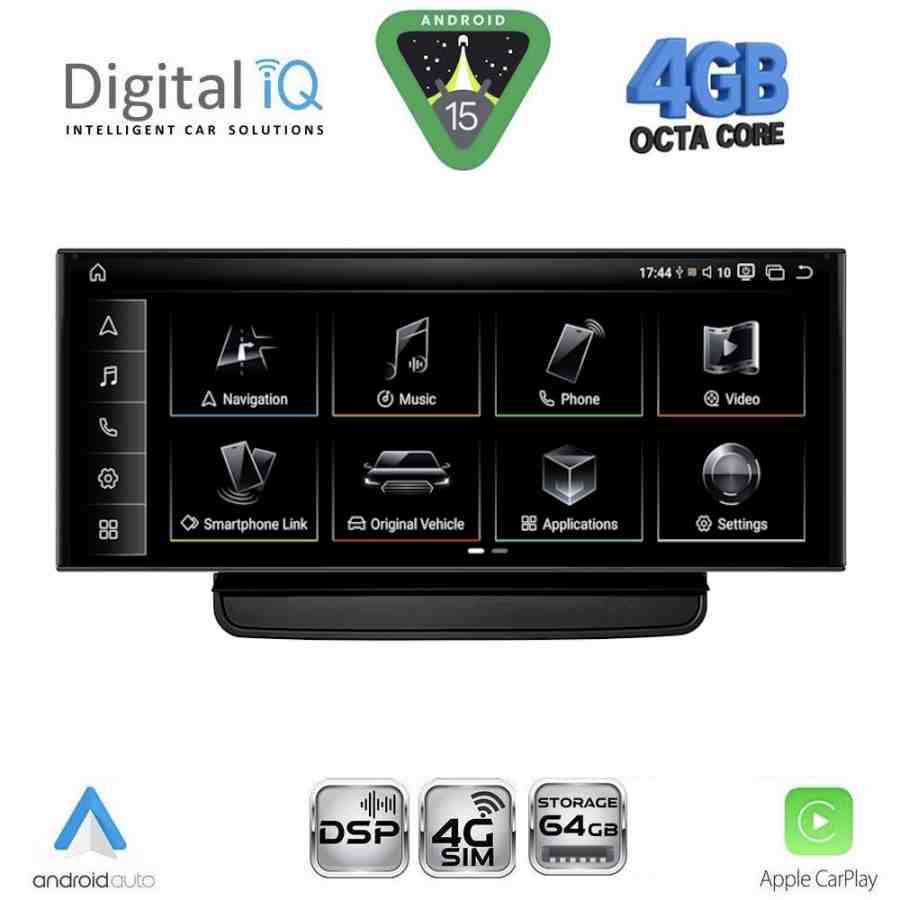 DIGITAL IQ TPH 15938_CPA (12.8inc) MULTIMEDIA SYSTEM for AUDI A8 mod. 2010-2018