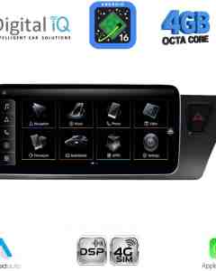 DIGITAL IQ TPG 25920_CPA RHD (10.25inc) MULTIMEDIA SYSTEM for AUDI A4-A5 mod. 2008-2016