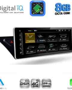 DIGITAL IQ TPK 16920_CPA NAVI (10.25'') MULTIMEDIA SYSTEM for AUDI A4-A5 mod. 2008-2016 with ORIG. NAVI